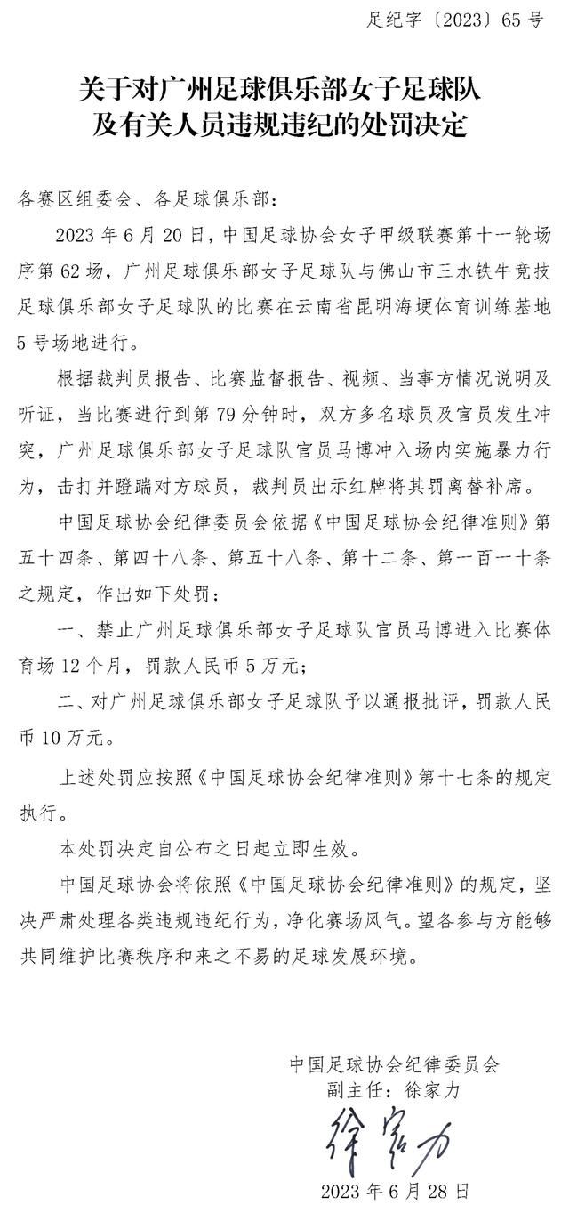 突然又没来，娘也没跟他这吱一声，害得他担心死了。